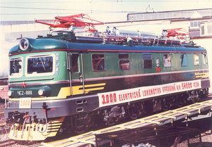 cs2-888.jpg