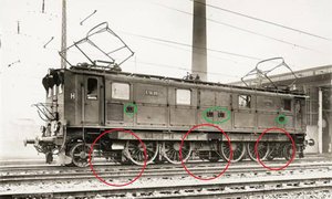 електролок е16-1.jpg