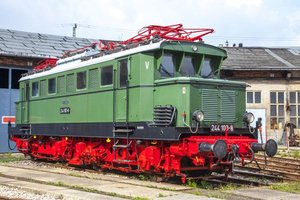 с полосой как на фото трофея