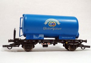 Роко.Свежее пиво.