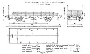 обмена-1.jpg