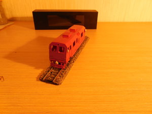DSCN2514.JPG