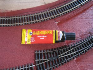 IMG_1931.JPG