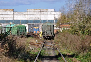 Депо завода ОАО Воскресенские минеральные удобрения.jpg