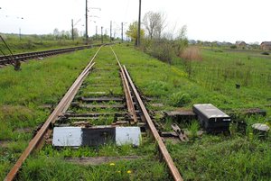 Скидальна стрілка