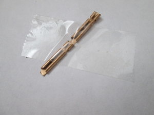 IMG_6098.JPG