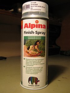 Изображение 020.jpg