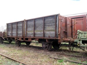 Хоппер на базе полувагона