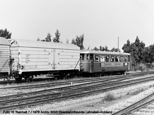 перевозка ледника моторвагоном