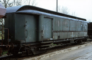 Бытовка для обслуги хопперов