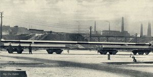 Корабельные валы