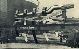 Корабельный руль