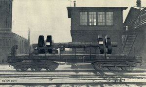 Коленвальчик