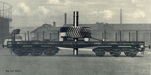 Шестереночка