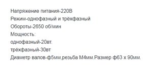 ScreenShot 24.jpg