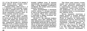 167005483.jpg