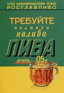 2010_05_18_plakat5.jpg