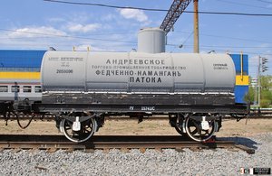 20130525_419578.jpg