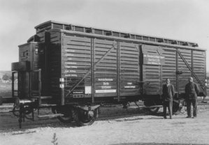 Крытый для птицы.1935