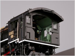 Захват-38.jpg