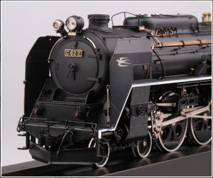 Захват-41.jpg