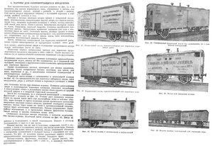 20121006_390456.jpg22.jpg (754.82 Кіб) Переглянуто 4872 разів Со Скейла