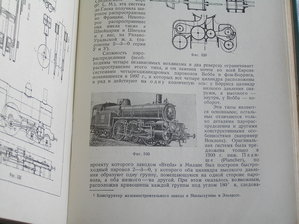 P1017469.JPG