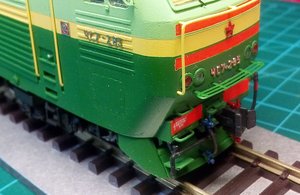 IMG_20180609_200141.jpg