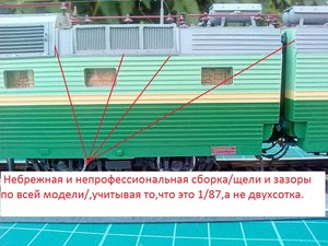 219-1.jpg