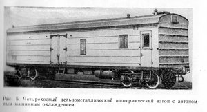 fd4abb10a8ea.jpg (246.17 Кіб) Переглянуто 7870 разів Прототип