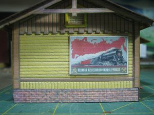IMG_0034.JPG