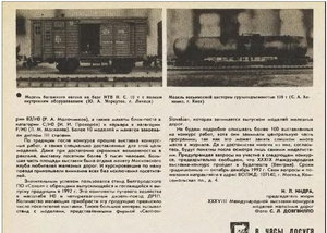 рисунок.jpg