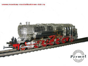Hr84002_transpLE1992.jpg