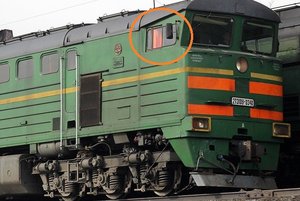 2ТЭ10У.jpg