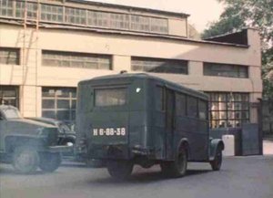 Зис 8.jpg