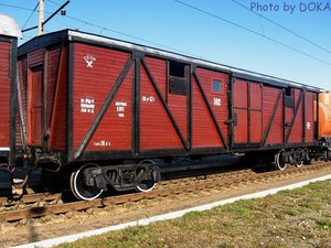 gruzovoy-vagon..jpg