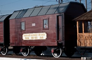 20120312_360909.jpg