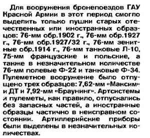 QIP Shot - Screen 004.jpg