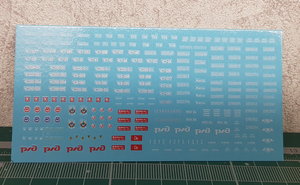 декали ЧС8 ТТ.jpg