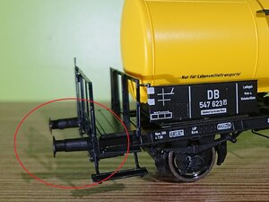 Буфер, смотрящий в небо