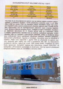 музейная табличка вагона