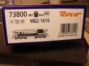 M62_roco 73800 a.JPG