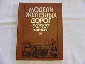 320138637.jpg