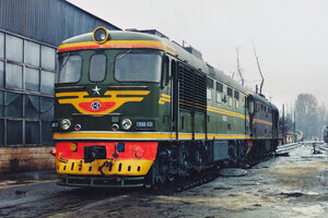1131 Полтава 1995г..jpg