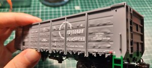 20201204_182606.jpg