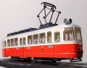 mikl 2.jpg