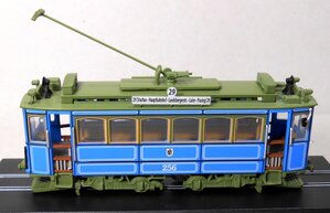 mikl 7.jpg