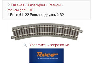1DD50D50-AB88-4C14-BA13-1627FD976140.jpeg