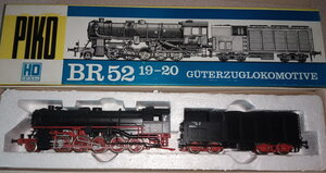 Br52 цена - 3200