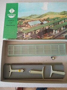 0-02-0a-9aa52976ba85b7eda81adaceb9e69191133f636e2a59452a2dddbe2f73a4263c_5e8547369d41507e.jpg (235.58 Кіб) Переглянуто 3547 разів Перрон НО. Слегка собран - 100 грн.